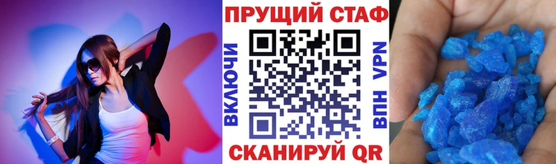 Хочу наркоту Дигора Кокаин  ТГК  Канабис  МЕТАМФЕТАМИН  ГАШИШ  Амфетамин 