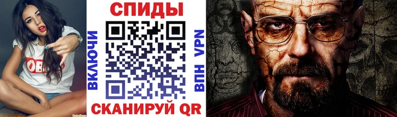 Амфетамин 98%  omg вход  Дигора 