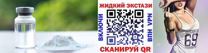 БУТИРАТ Butirat  Дигора 