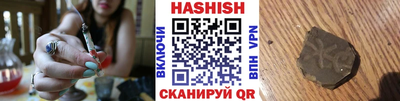 ГАШ Изолятор  Дигора 