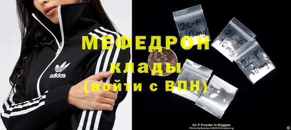 героин Белокуриха
