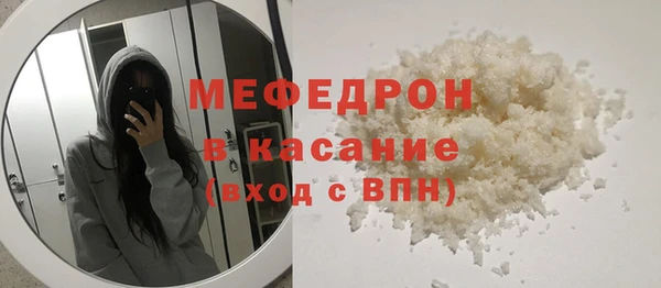 кокаин перу Белоозёрский