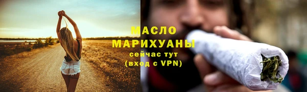 кокаин перу Белоозёрский