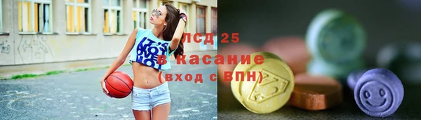 героин Белокуриха