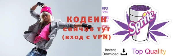 кокаин перу Белоозёрский