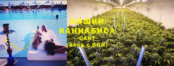 альфа пвп VHQ Беломорск