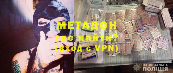 кокаин перу Белоозёрский