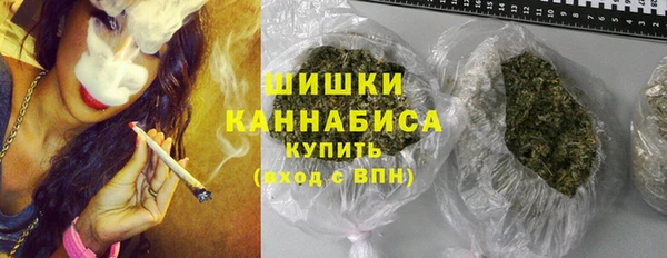 героин Белокуриха