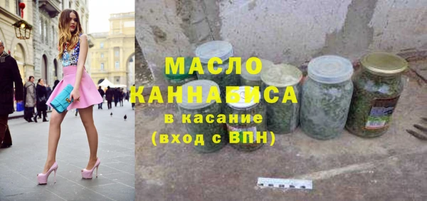 кокаин перу Белоозёрский