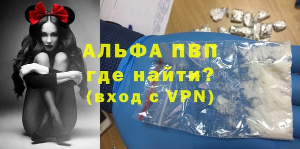 героин Белокуриха