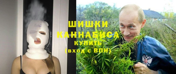 кокаин перу Белоозёрский