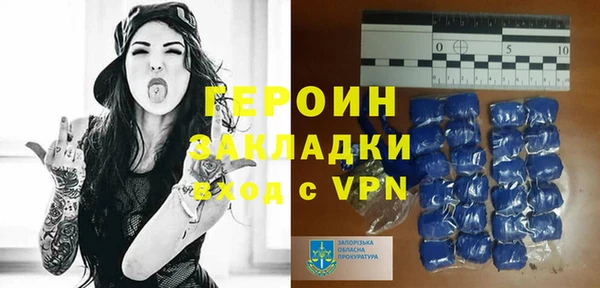 кокаин перу Белоозёрский