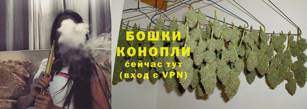 кокаин перу Белоозёрский