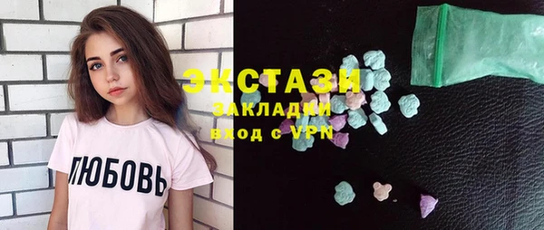 кокаин перу Белоозёрский