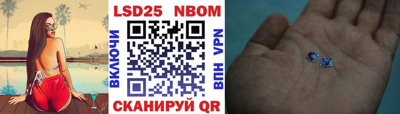 ссылка на мегу вход  Дигора  Марки NBOMe 1,5мг 